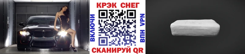 mega ССЫЛКА  Дигора  darknet наркотические препараты  купить  цена  Кокаин Боливия 