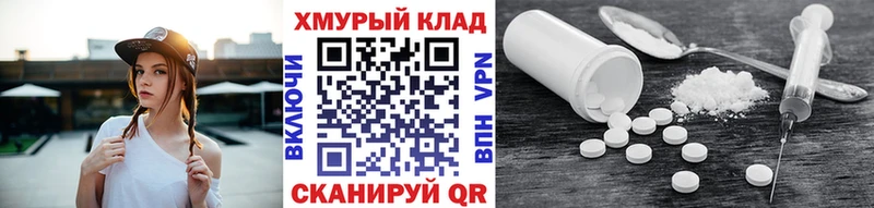 kraken зеркало  Дигора  ГЕРОИН афганец  закладка 