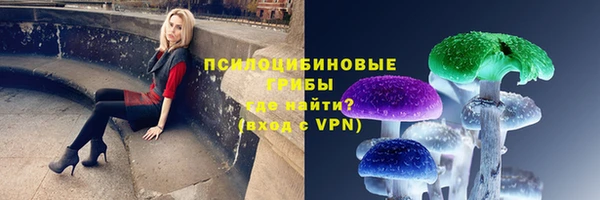 кокаин перу Богородск