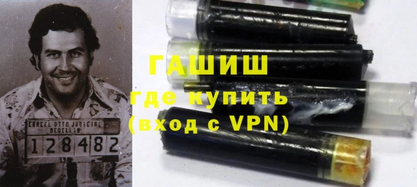 соль ск Богданович