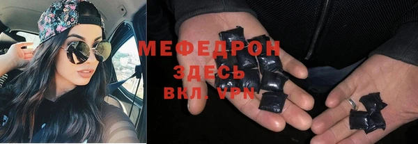 a pvp Белокуриха