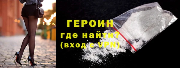 дмт Богородицк