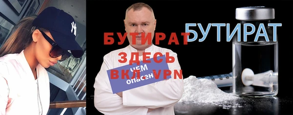 кокаин перу Богородск