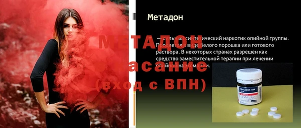 дмт Богородицк
