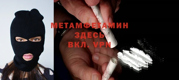 дмт Богородицк