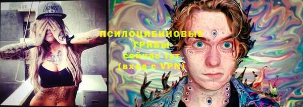кокаин перу Богородск