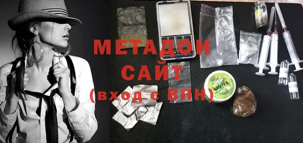 соль ск Богданович