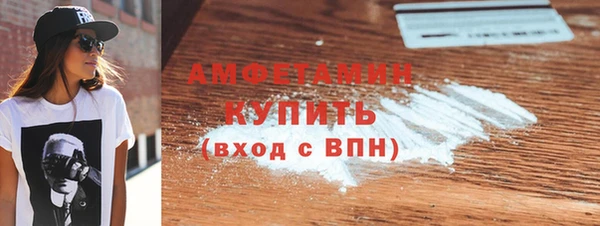 дмт Богородицк