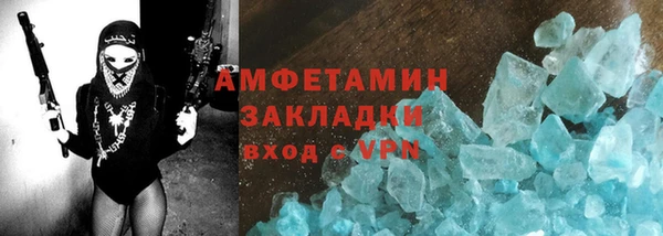 дмт Богородицк