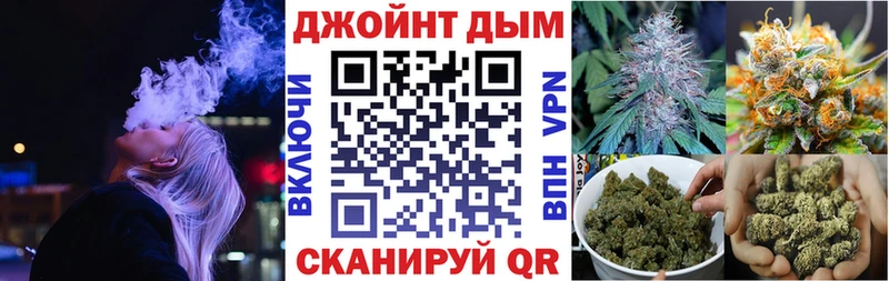 купить наркоту  Дигора  ссылка на мегу как зайти  МАРИХУАНА конопля 